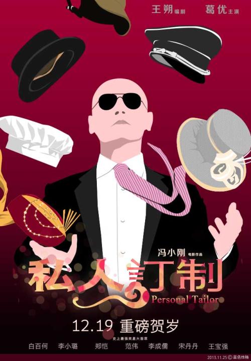 不列颠哥伦比亚省结婚证买个多少钱