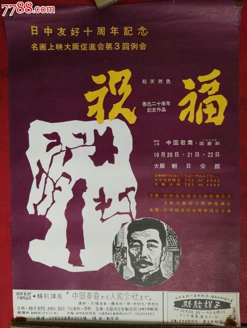 初级会计高中毕业证编号没有怎么办